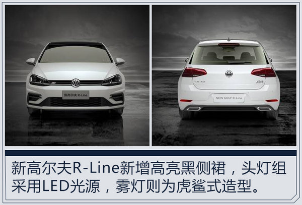 熱門！下周上市這7款新車最低6萬就能買(圖)