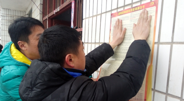 周口報業(yè)傳媒集團積極開展“大慰問、大宣傳、大落實”