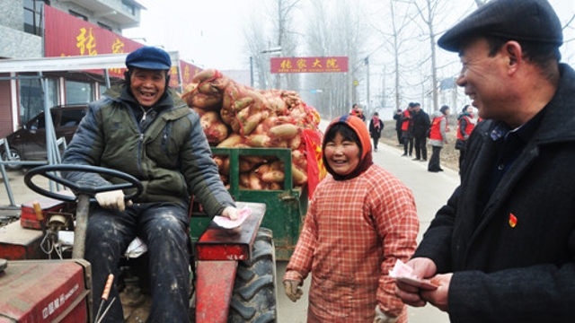 把蘿卜送進城！ 把錢裝進口袋！