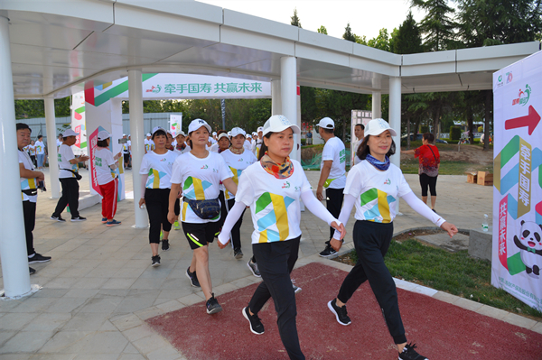 健步走起來！