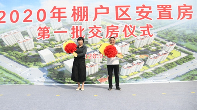 領(lǐng)鑰匙啦！