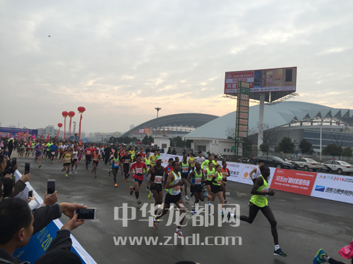 千年周口情，萬眾馬拉松